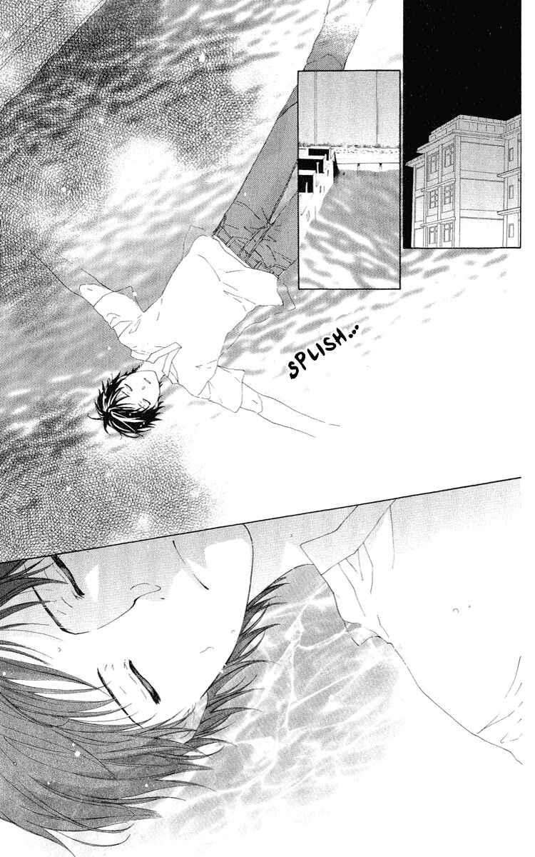 Page 6 Chapter 2 Shinigami no Ballad