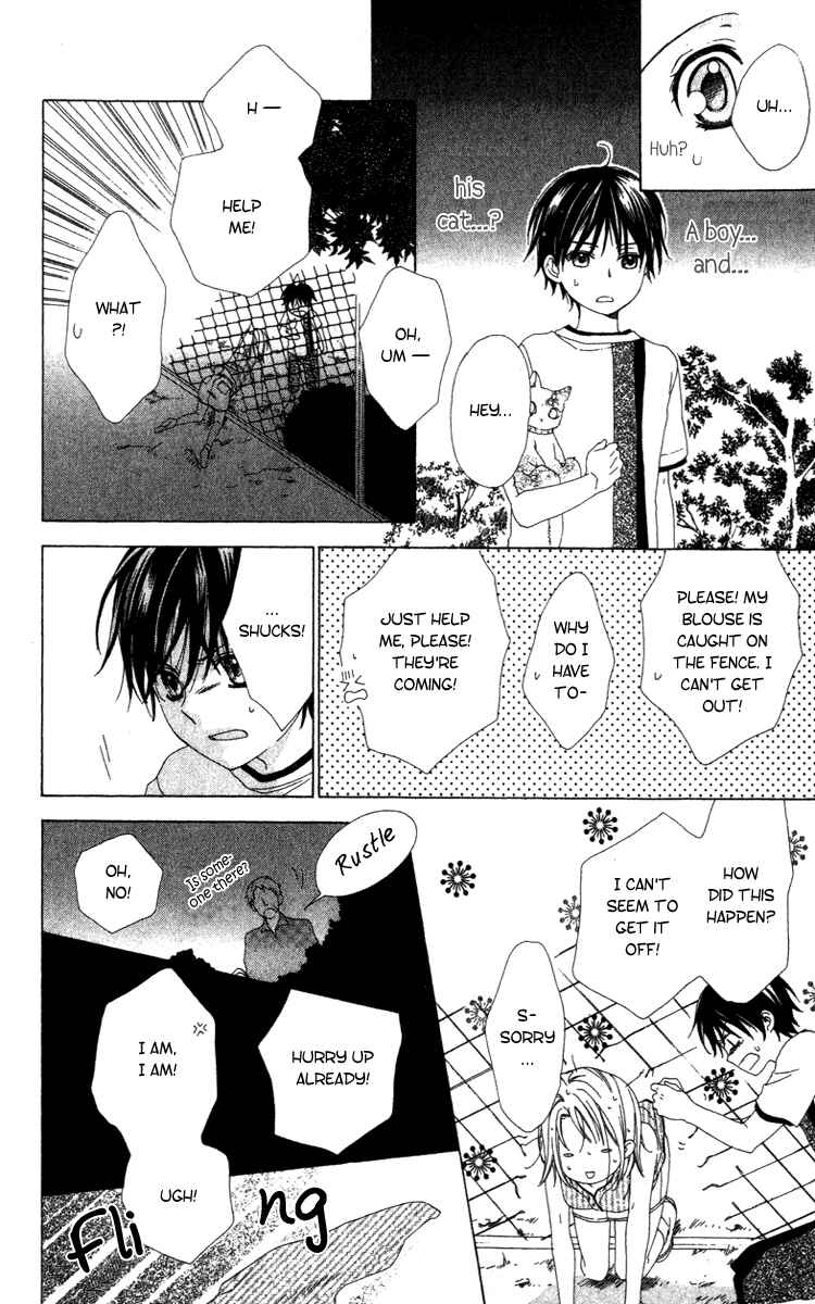 Page 12 Chapter 8 Shinigami no Ballad