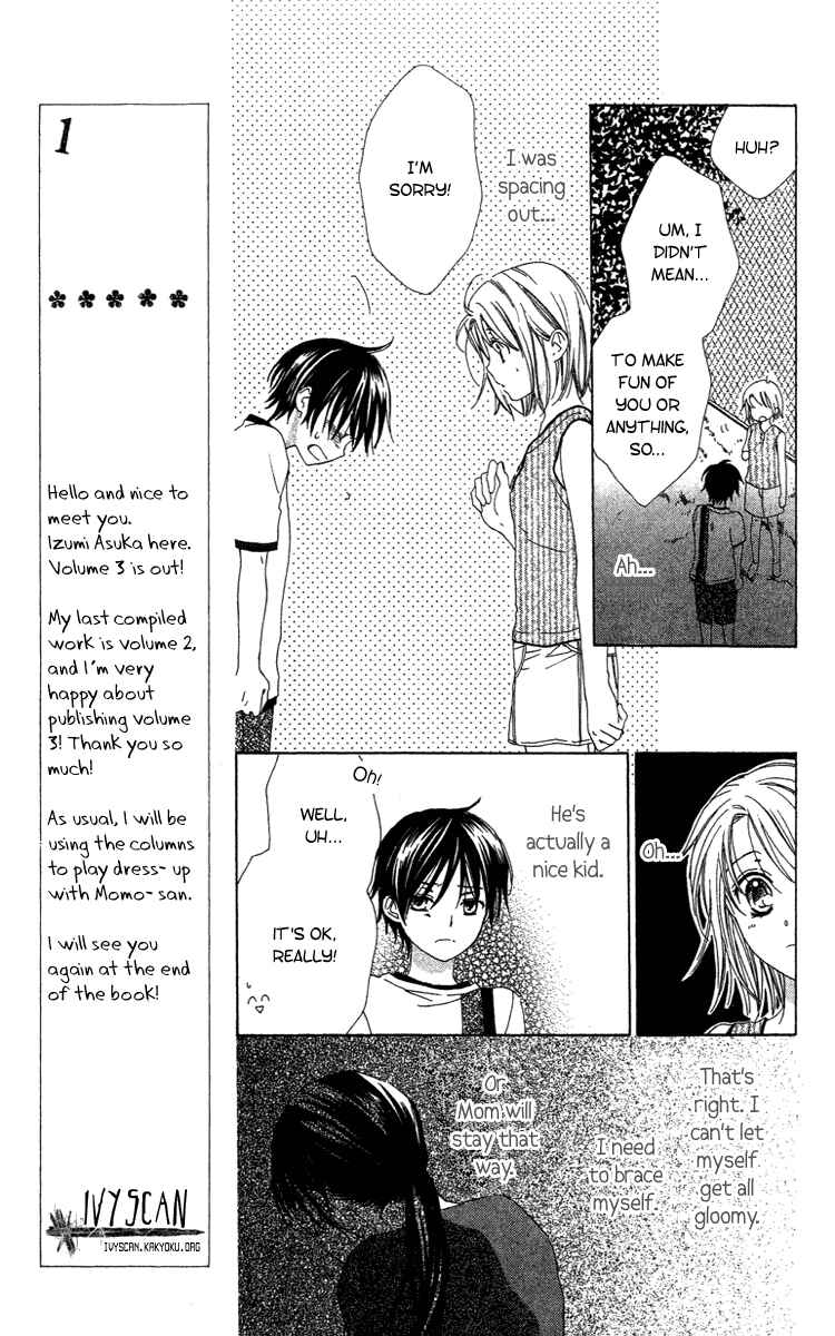 Page 15 Chapter 8 Shinigami no Ballad