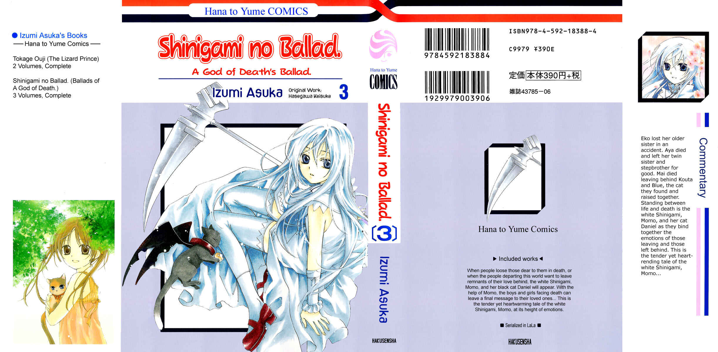 Page 2 Chapter 8 Shinigami no Ballad