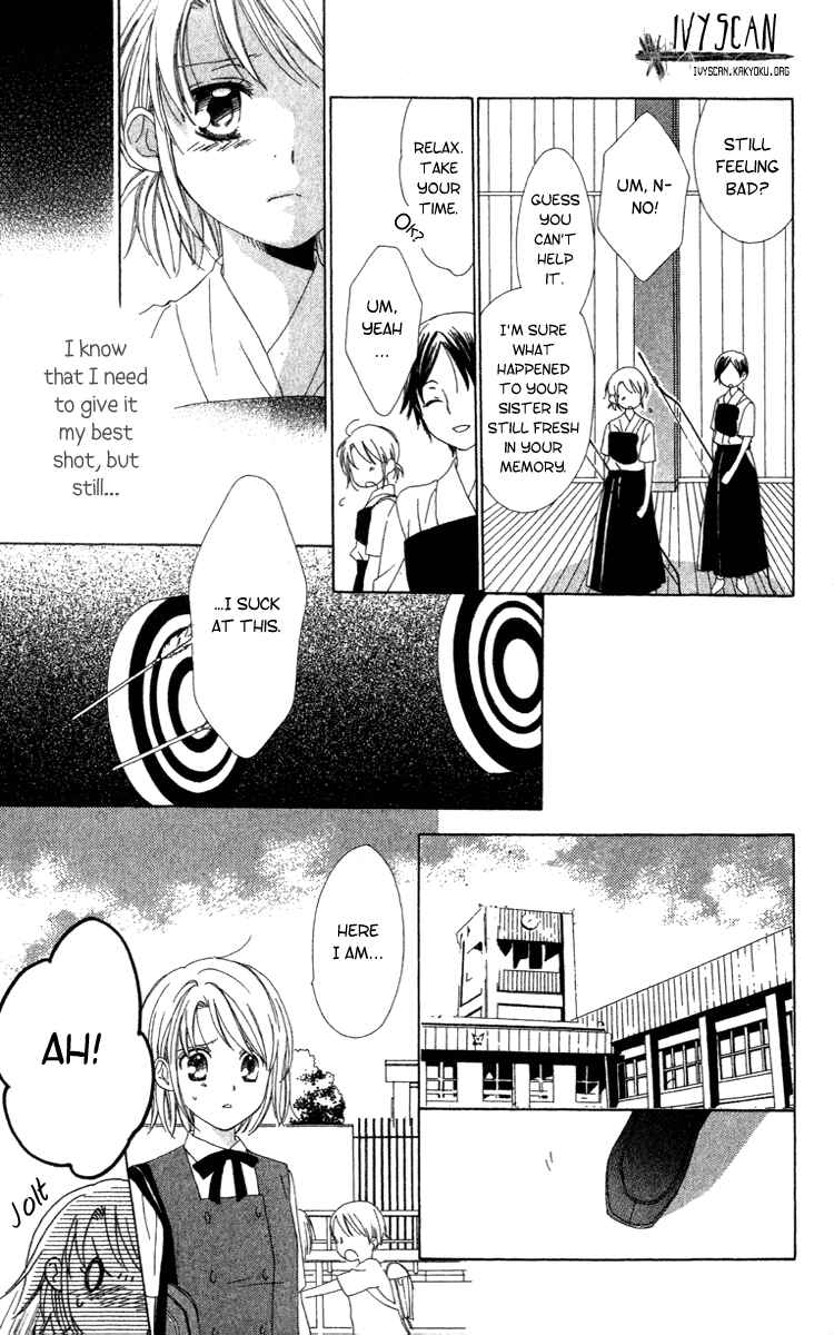 Page 25 Chapter 8 Shinigami no Ballad