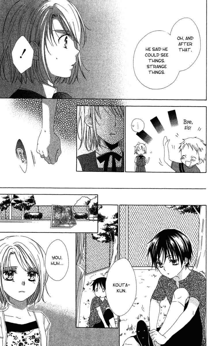 Page 27 Chapter 8 Shinigami no Ballad