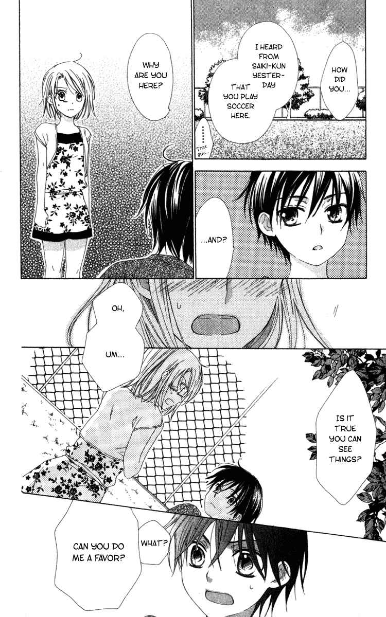 Page 28 Chapter 8 Shinigami no Ballad