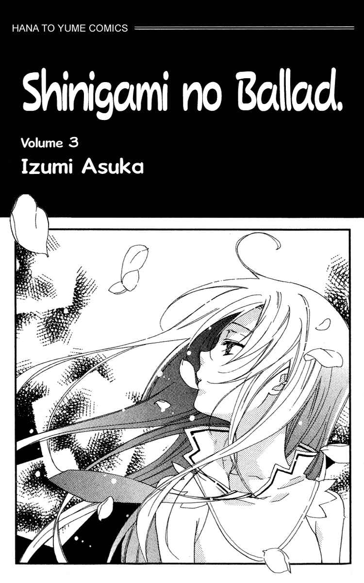 Page 3 Chapter 8 Shinigami no Ballad