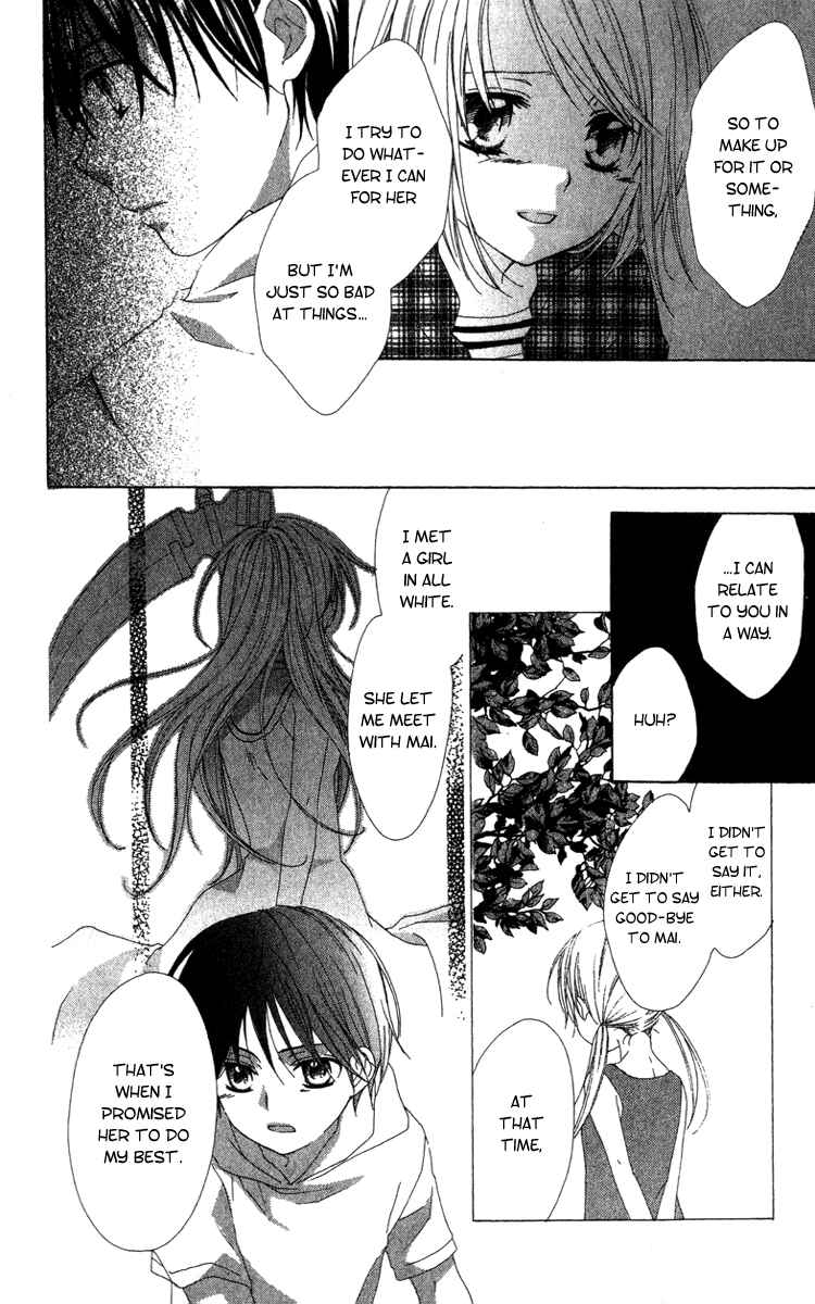 Page 40 Chapter 8 Shinigami no Ballad