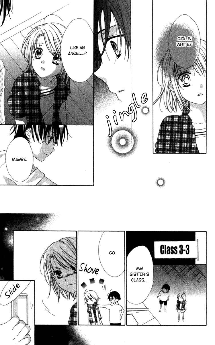 Page 41 Chapter 8 Shinigami no Ballad