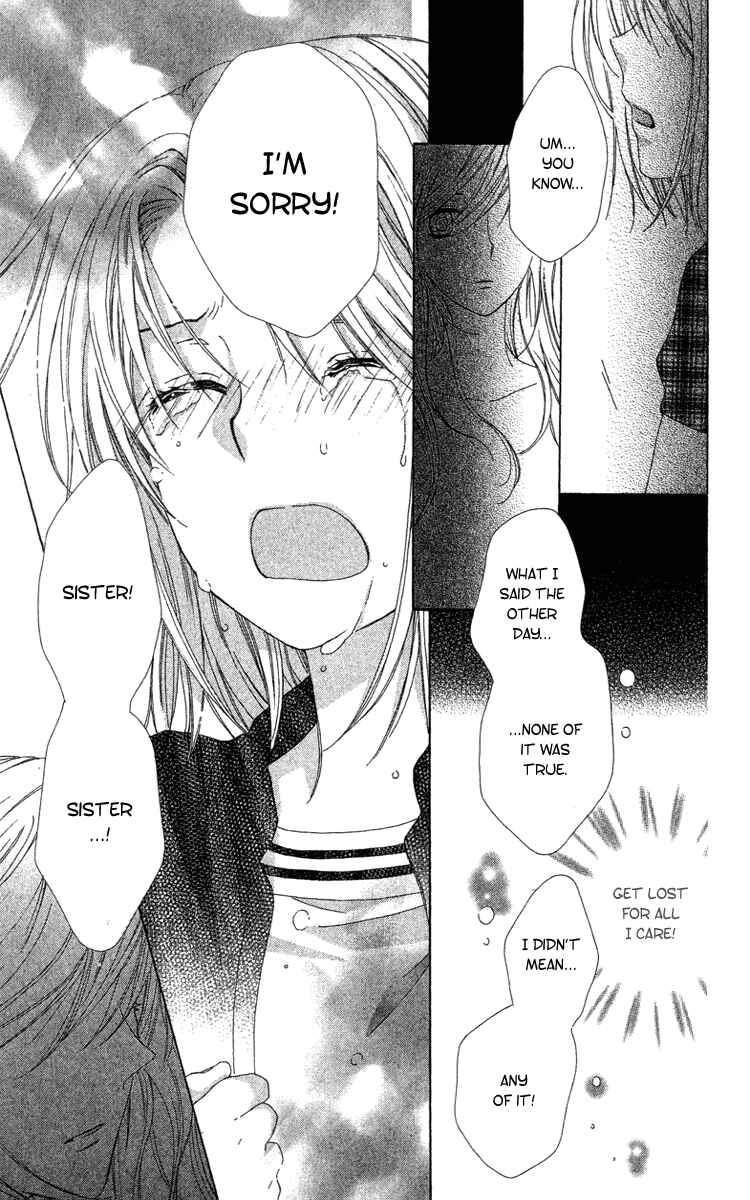 Page 43 Chapter 8 Shinigami no Ballad