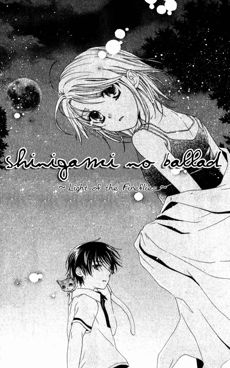 Page 5 Chapter 8 Shinigami no Ballad