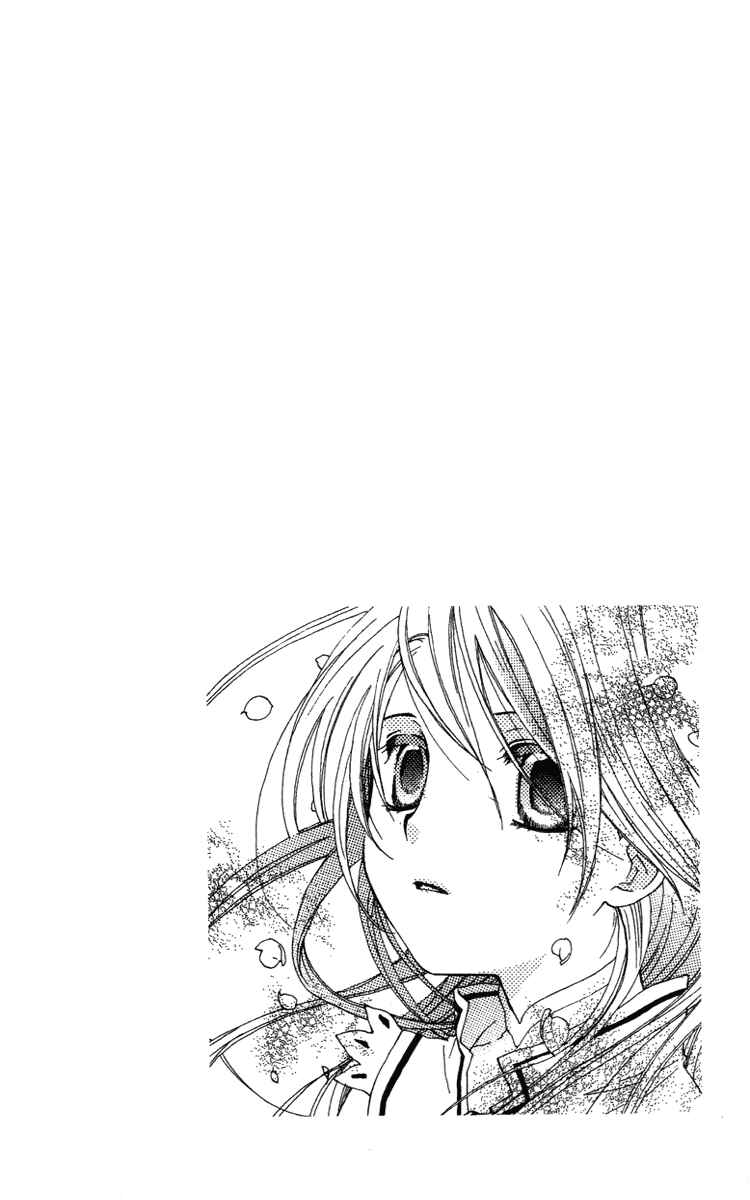Page 50 Chapter 8 Shinigami no Ballad
