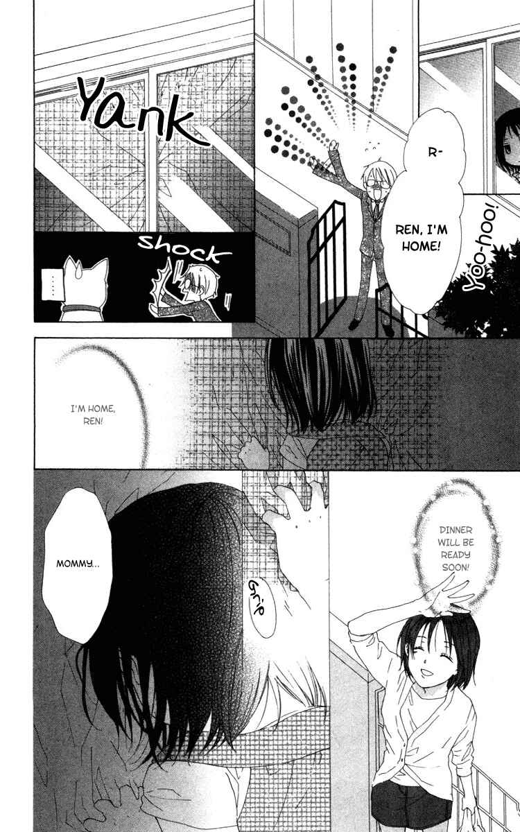 Page 11 Chapter 6 Shinigami no Ballad
