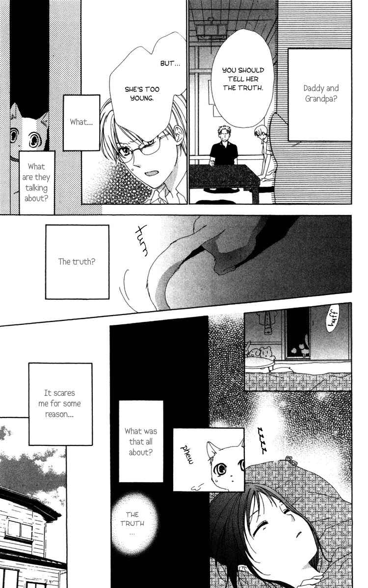Page 20 Chapter 6 Shinigami no Ballad