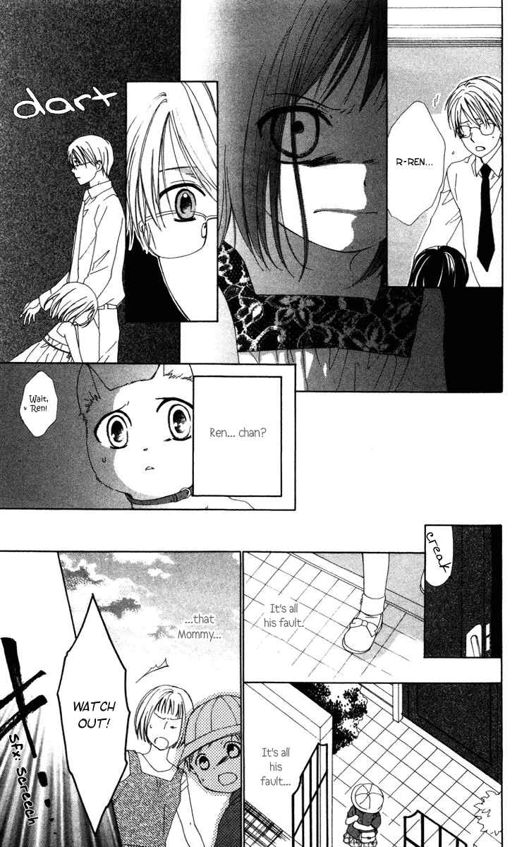 Page 24 Chapter 6 Shinigami no Ballad