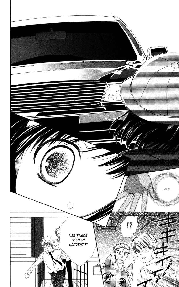 Page 25 Chapter 6 Shinigami no Ballad