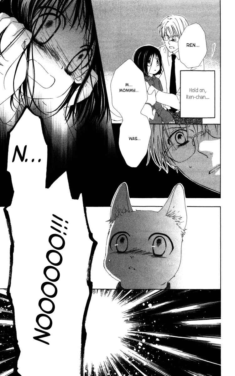 Page 28 Chapter 6 Shinigami no Ballad