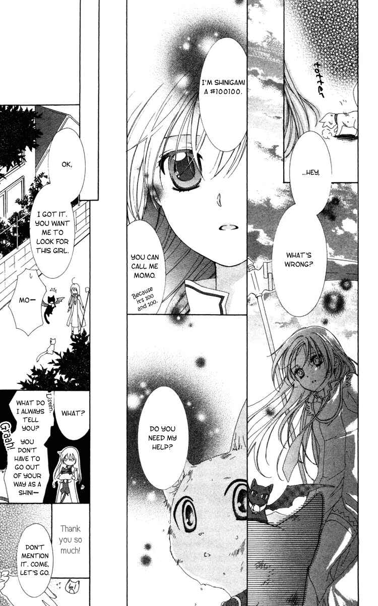 Page 34 Chapter 6 Shinigami no Ballad