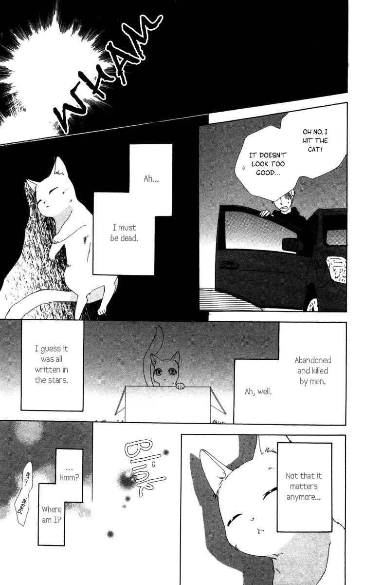 Page 4 Chapter 6 Shinigami no Ballad