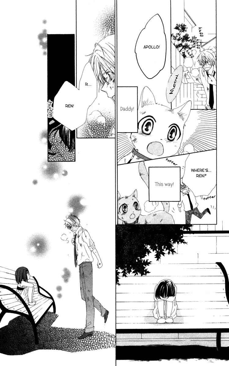 Page 46 Chapter 6 Shinigami no Ballad