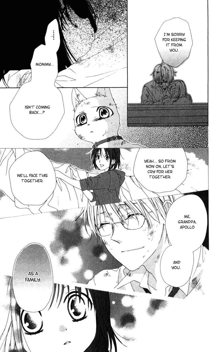 Page 48 Chapter 6 Shinigami no Ballad