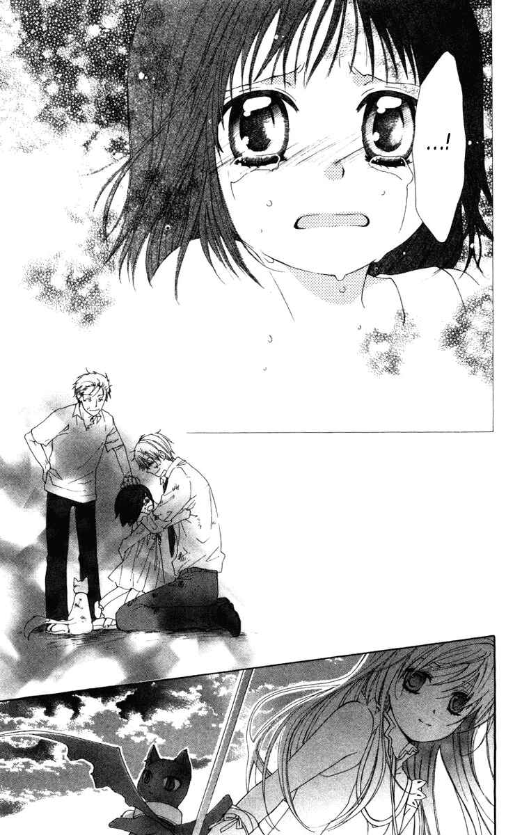 Page 50 Chapter 6 Shinigami no Ballad
