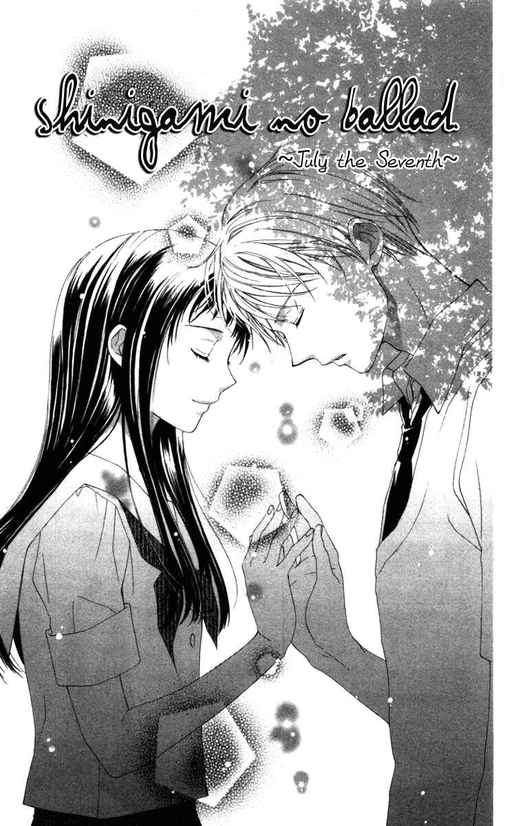 Page 1 Chapter 7 Shinigami no Ballad