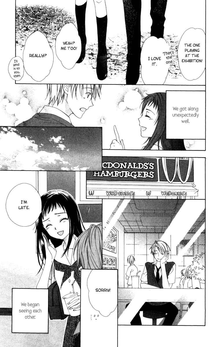 Page 11 Chapter 7 Shinigami no Ballad