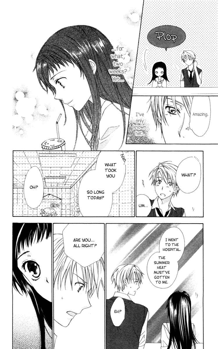 Page 12 Chapter 7 Shinigami no Ballad