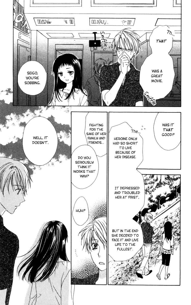 Page 19 Chapter 7 Shinigami no Ballad