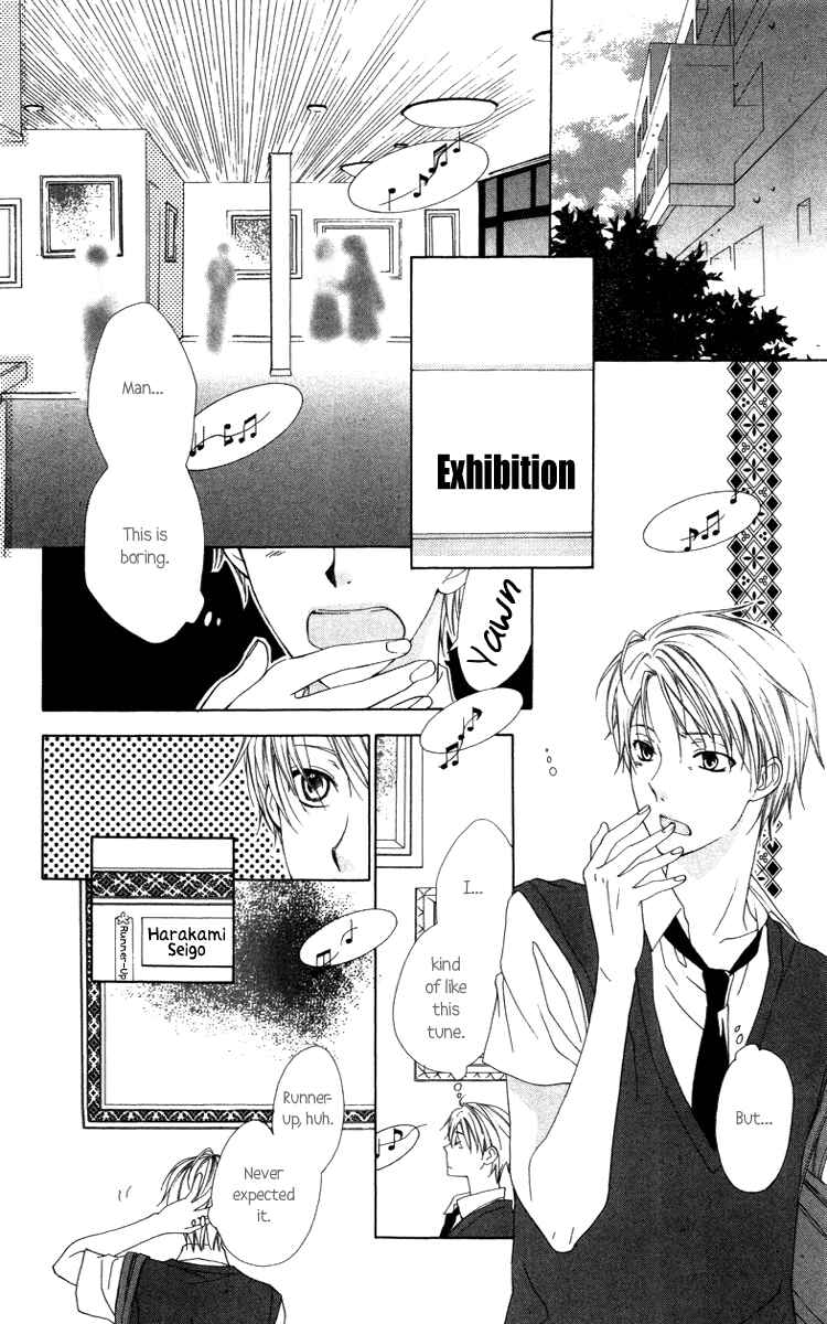 Page 2 Chapter 7 Shinigami no Ballad