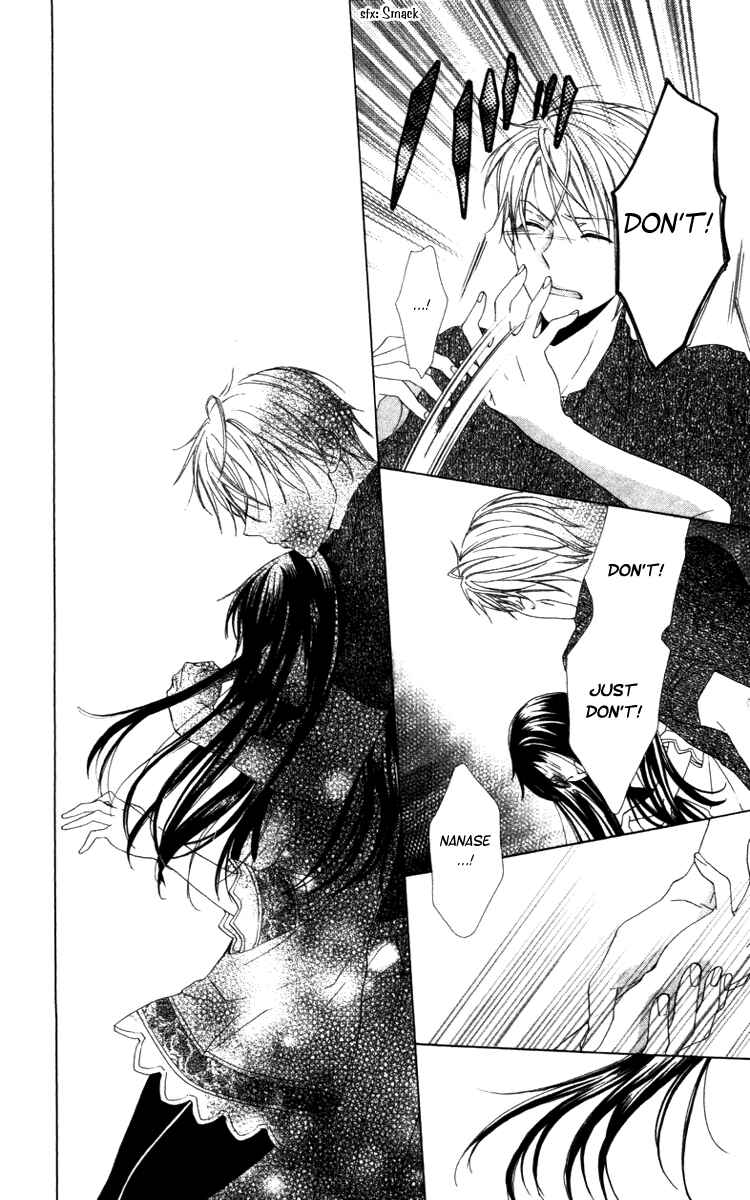 Page 24 Chapter 7 Shinigami no Ballad