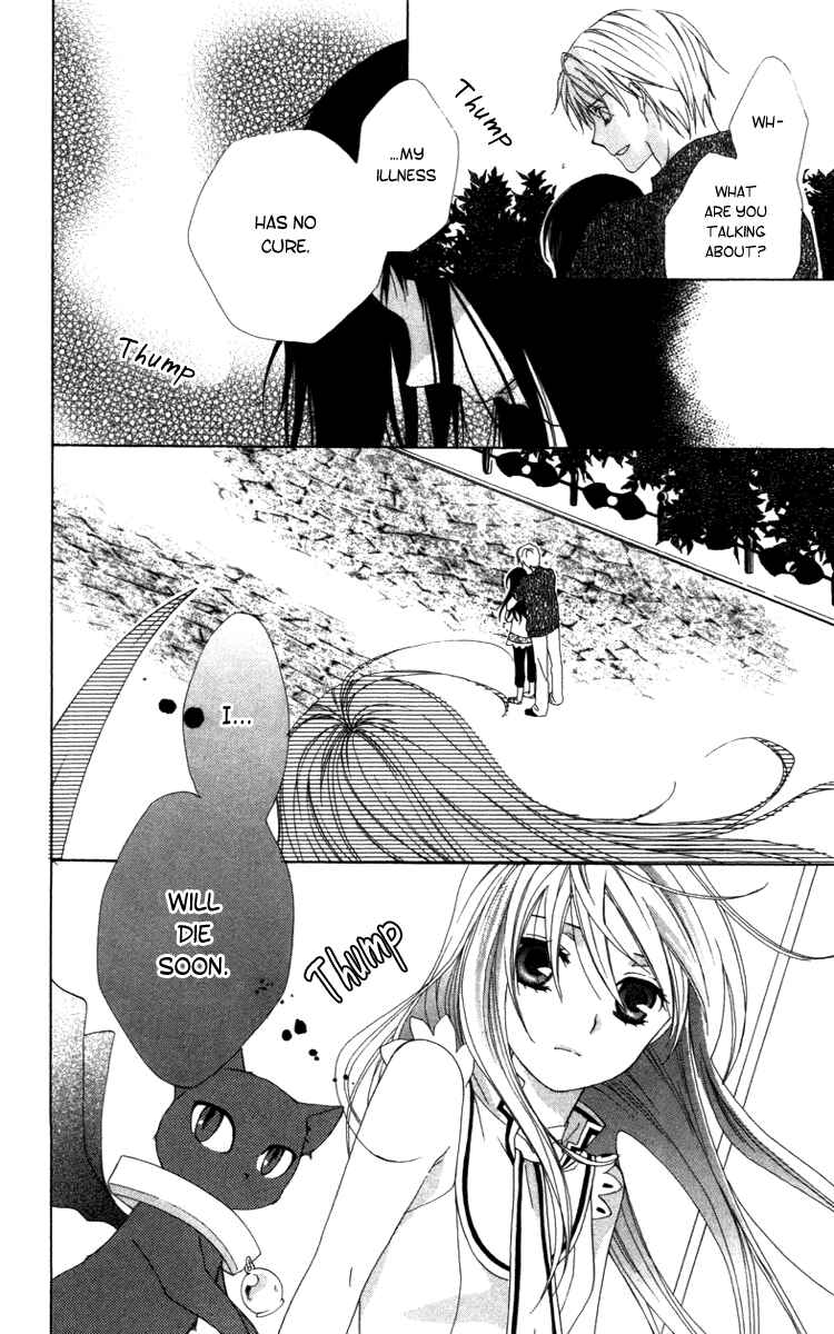 Page 26 Chapter 7 Shinigami no Ballad