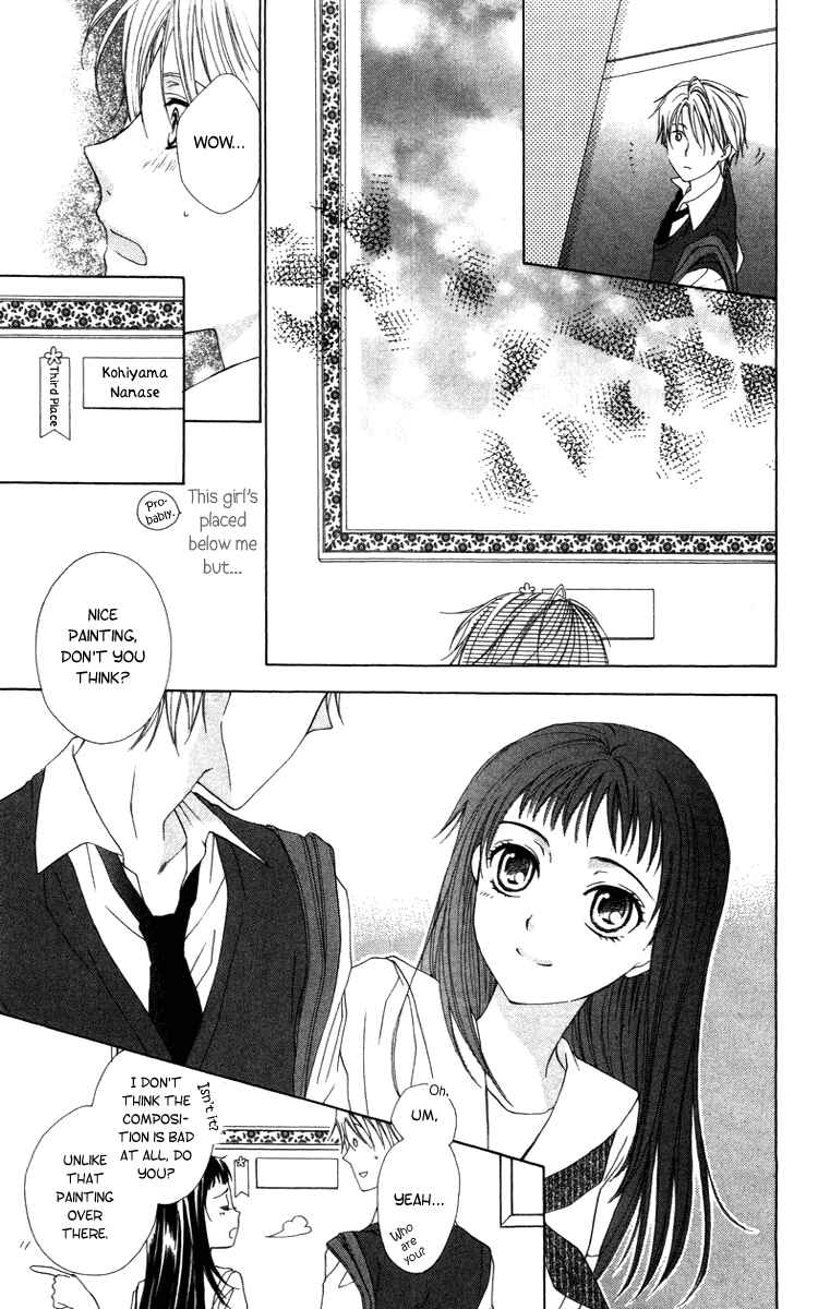Page 3 Chapter 7 Shinigami no Ballad