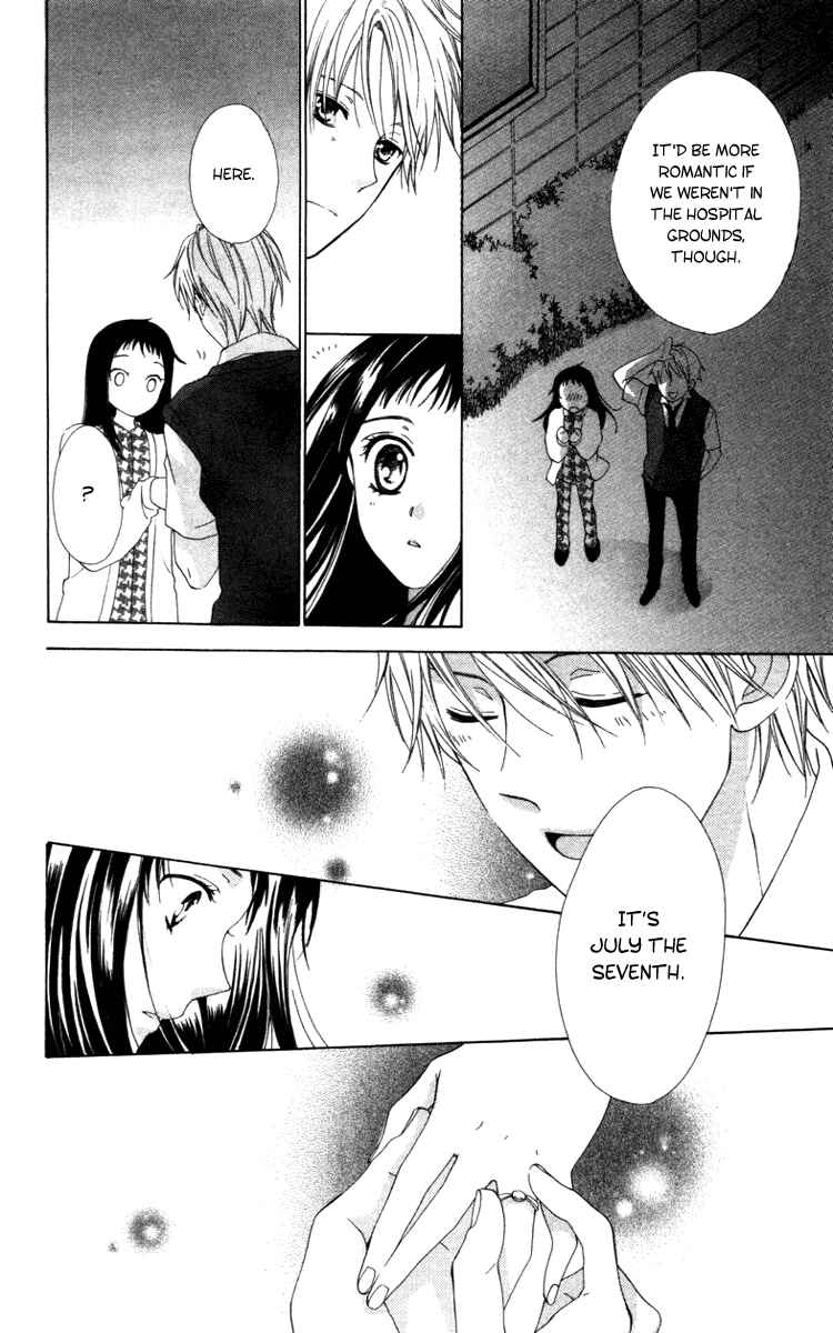 Page 32 Chapter 7 Shinigami no Ballad