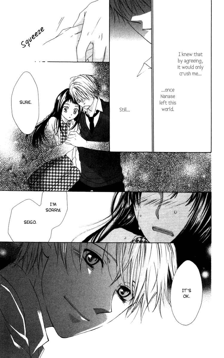 Page 35 Chapter 7 Shinigami no Ballad