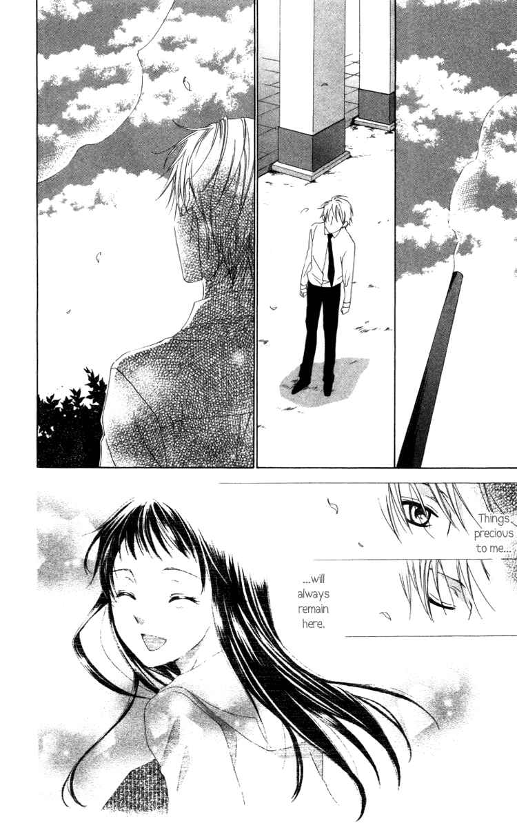 Page 39 Chapter 7 Shinigami no Ballad