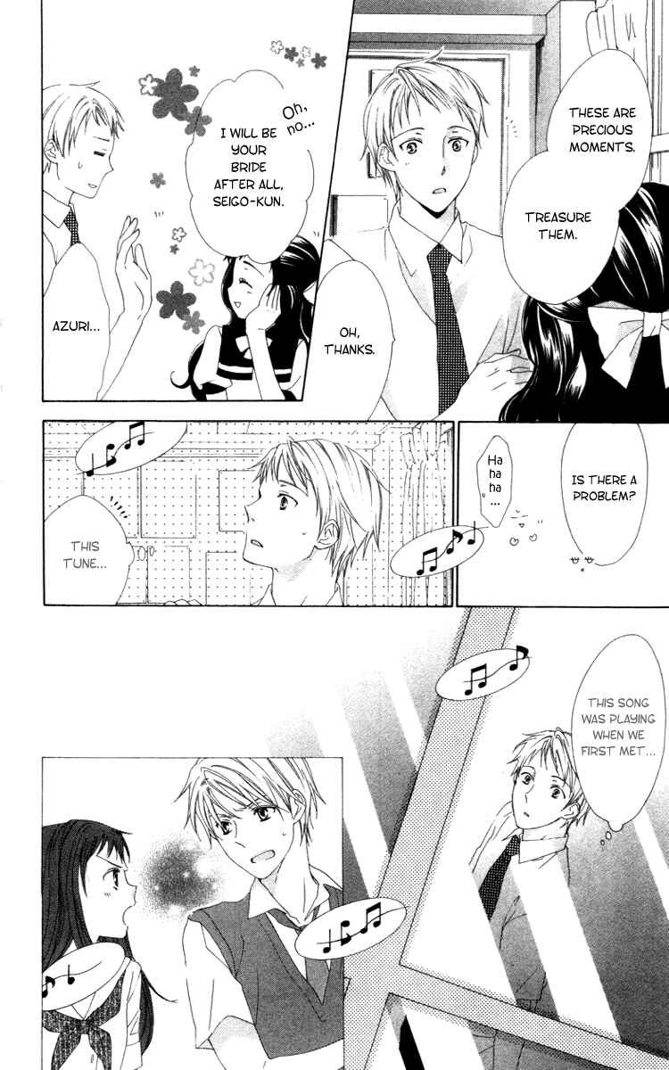 Page 43 Chapter 7 Shinigami no Ballad