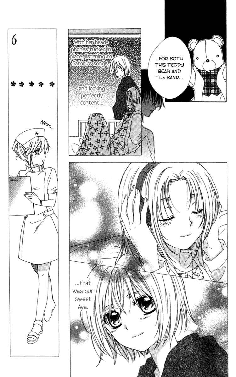 Page 10 Chapter 10 Shinigami no Ballad