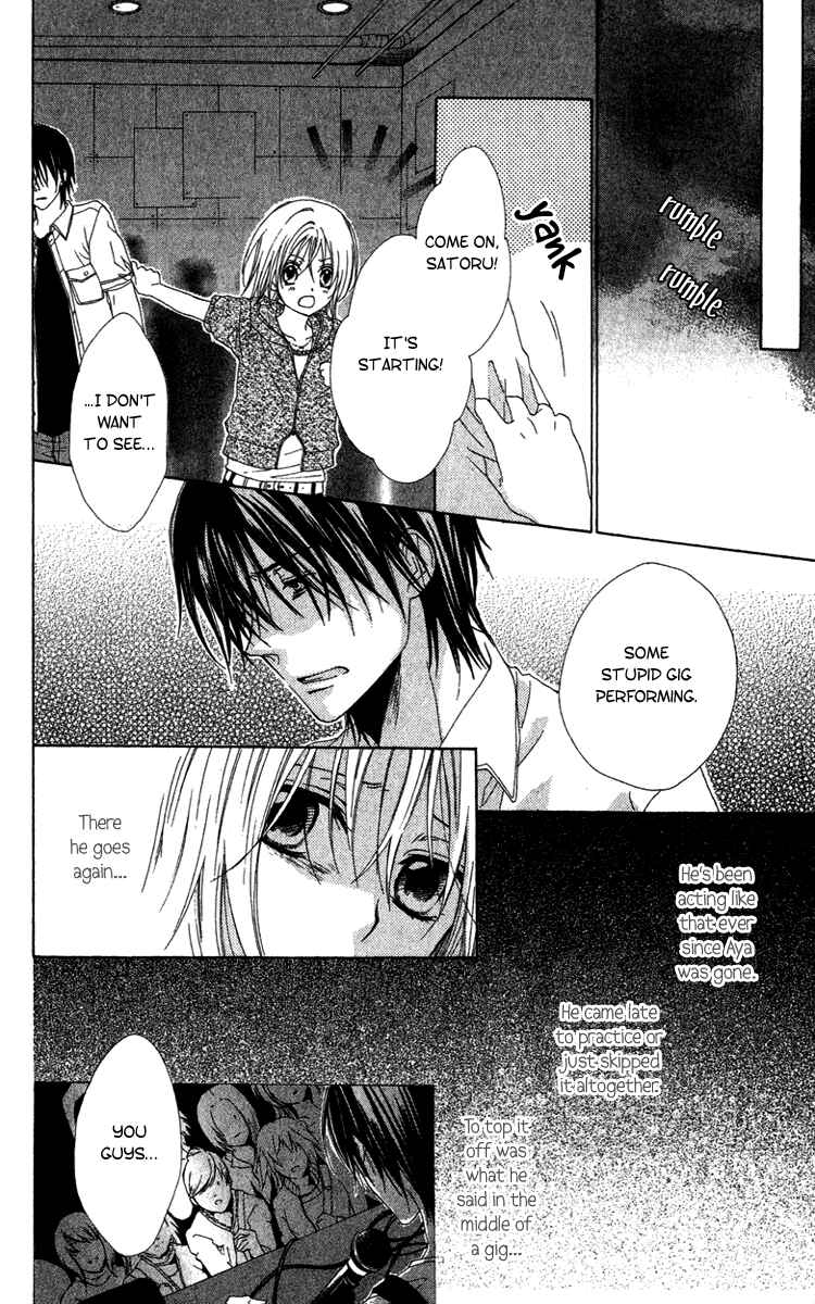 Page 21 Chapter 10 Shinigami no Ballad