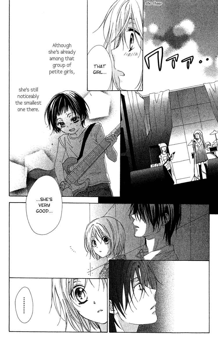 Page 23 Chapter 10 Shinigami no Ballad