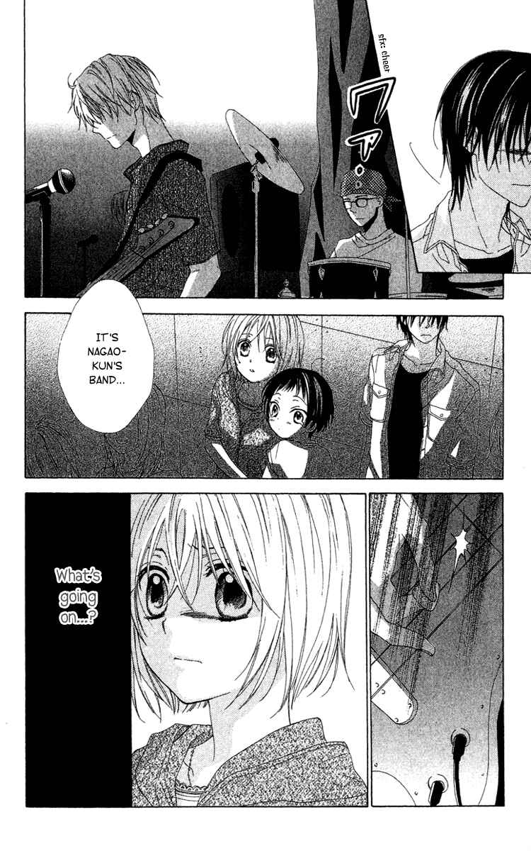 Page 27 Chapter 10 Shinigami no Ballad