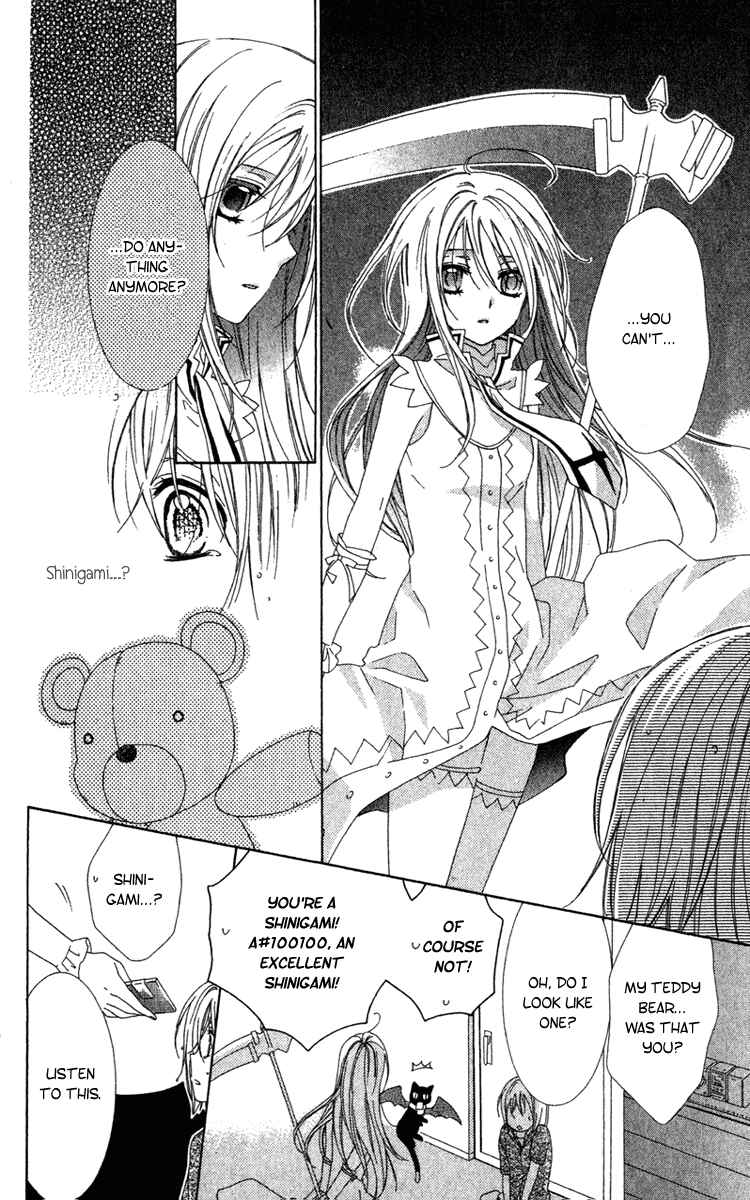 Page 37 Chapter 10 Shinigami no Ballad