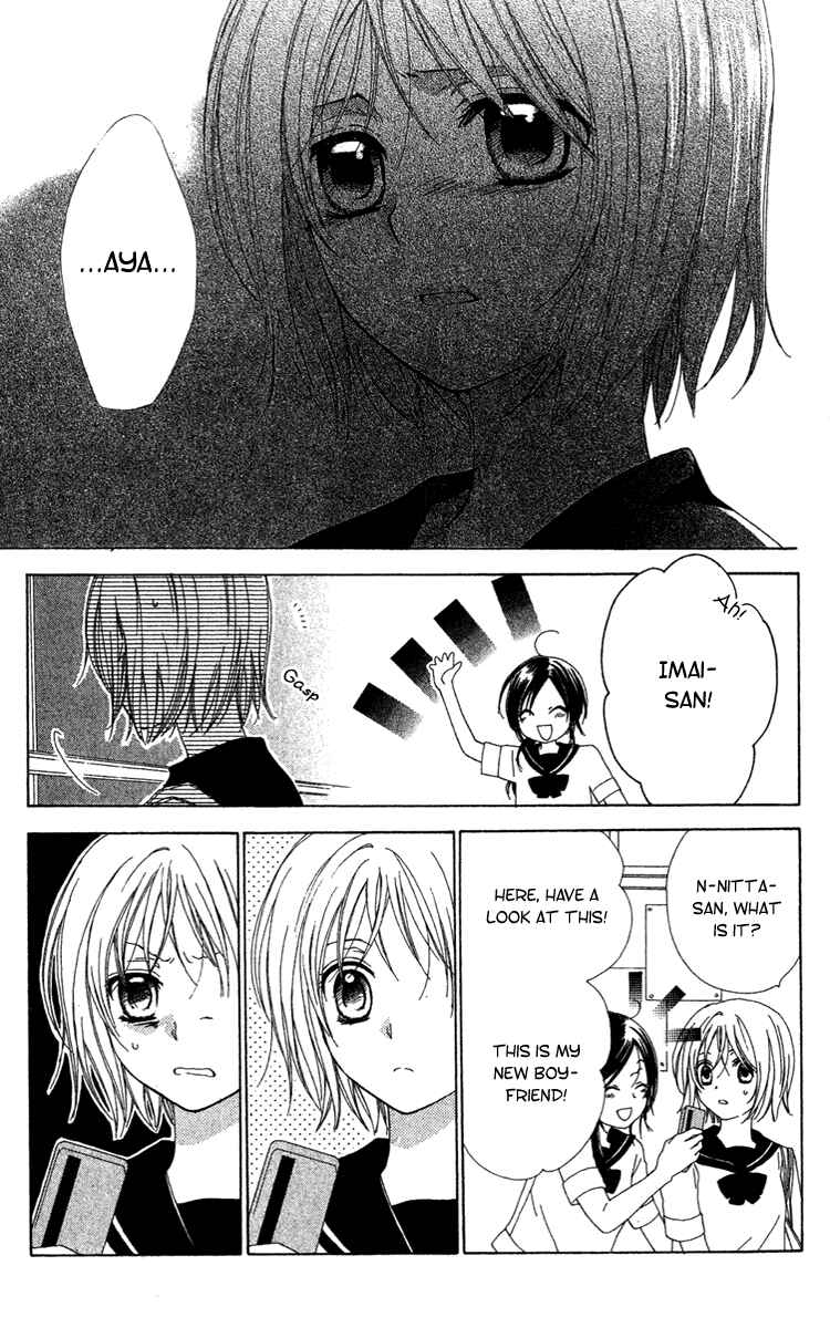 Page 4 Chapter 10 Shinigami no Ballad