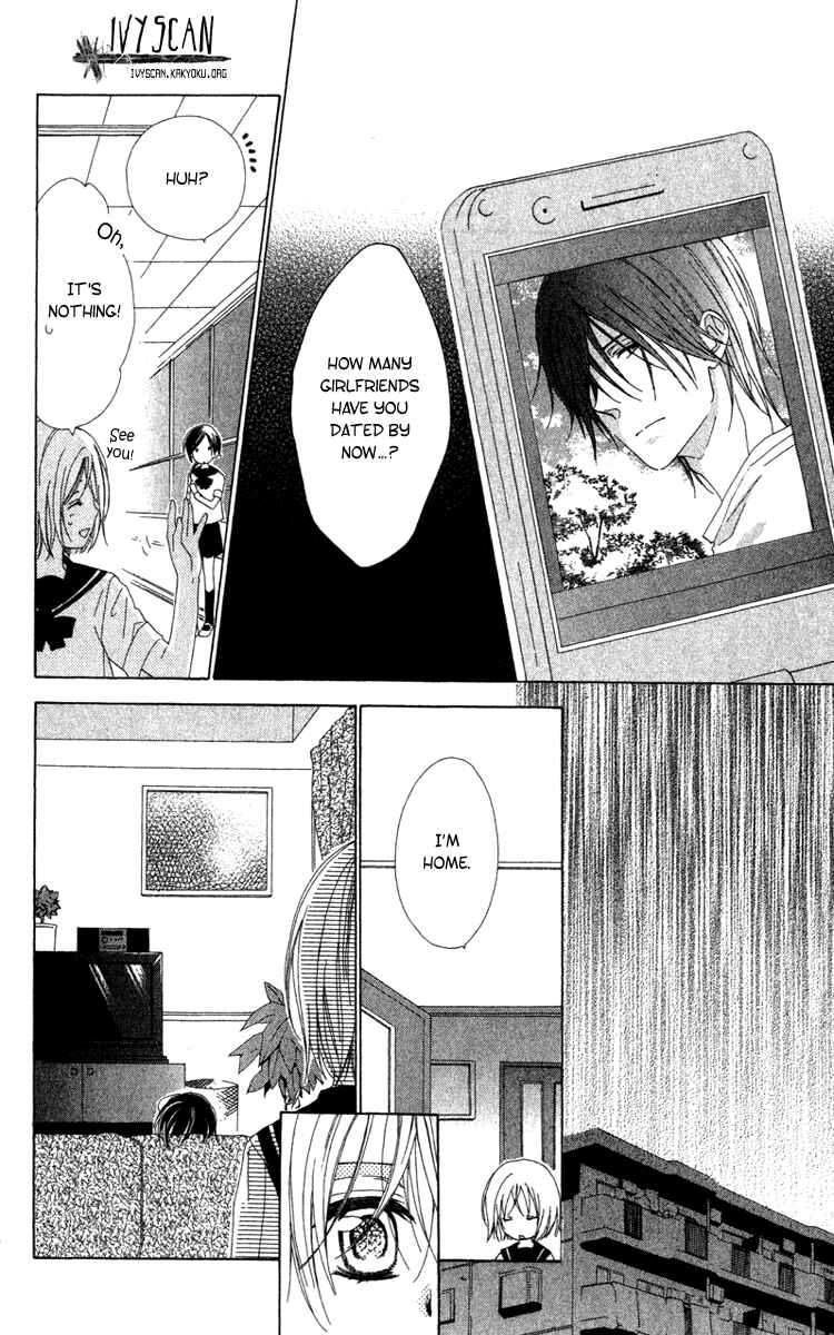 Page 5 Chapter 10 Shinigami no Ballad
