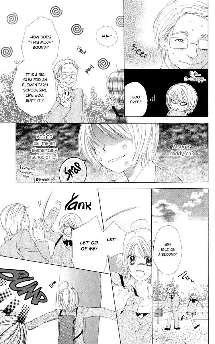 Page 10 Chapter 3 Shinigami no Ballad
