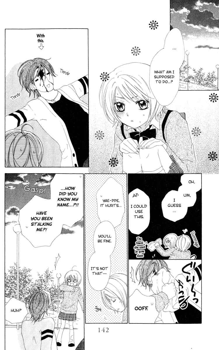 Page 15 Chapter 3 Shinigami no Ballad