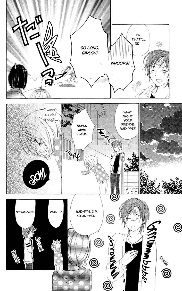 Page 21 Chapter 3 Shinigami no Ballad