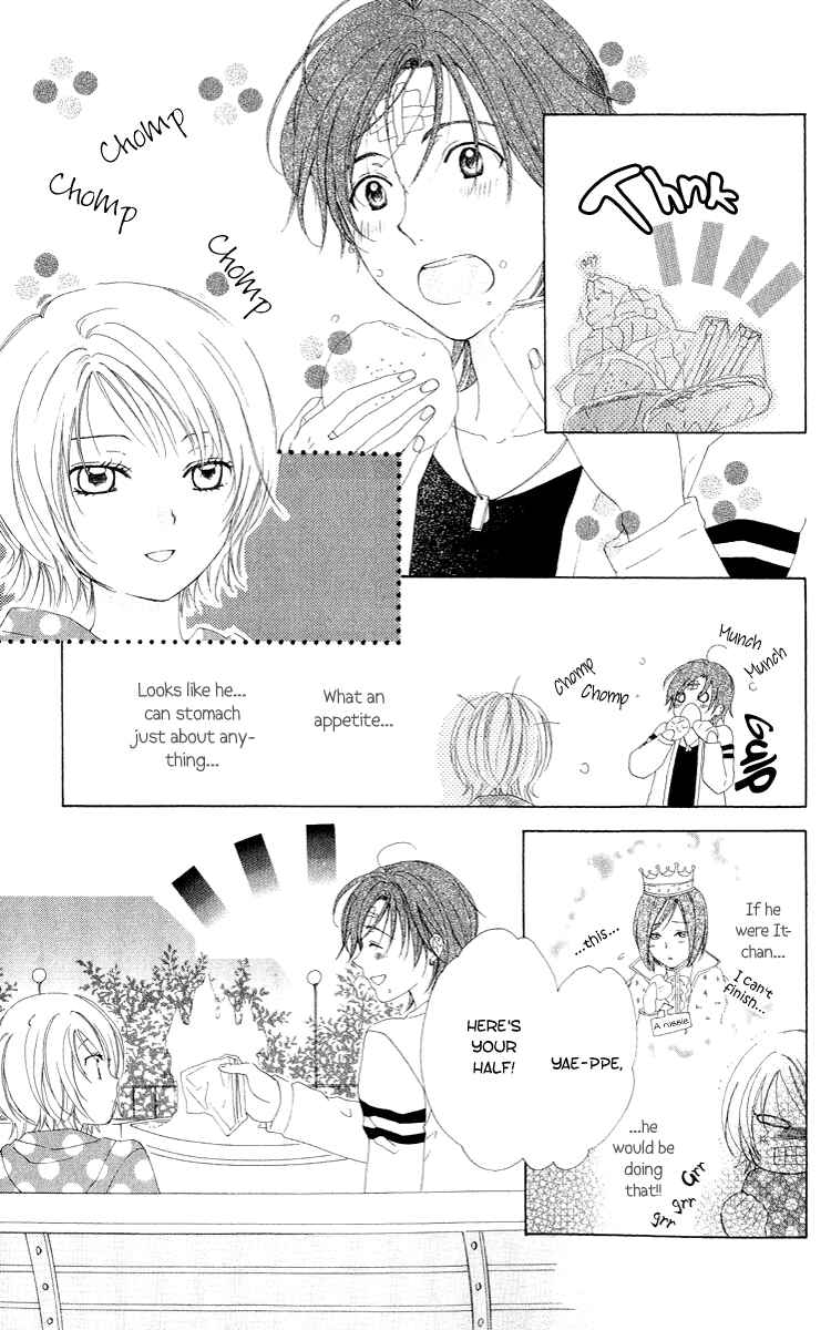 Page 22 Chapter 3 Shinigami no Ballad