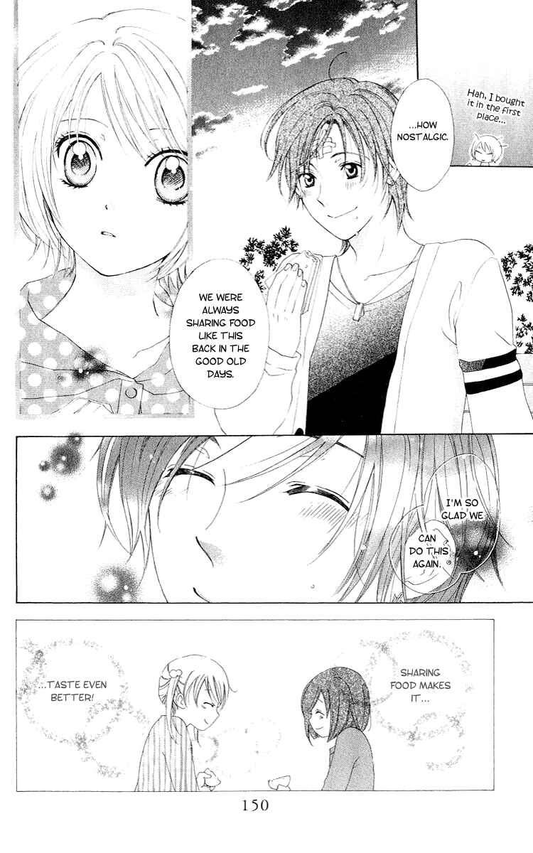 Page 23 Chapter 3 Shinigami no Ballad