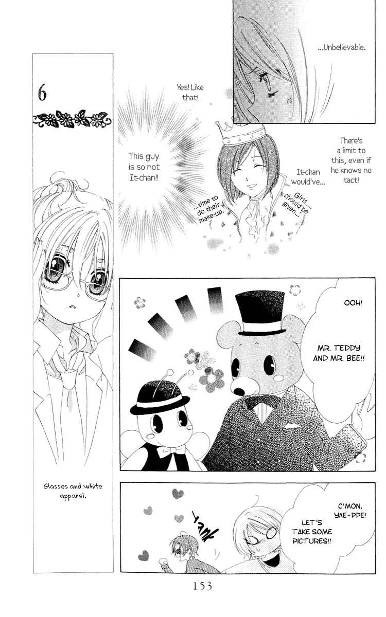 Page 26 Chapter 3 Shinigami no Ballad