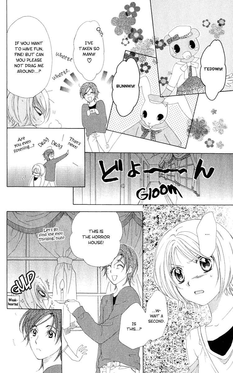 Page 27 Chapter 3 Shinigami no Ballad