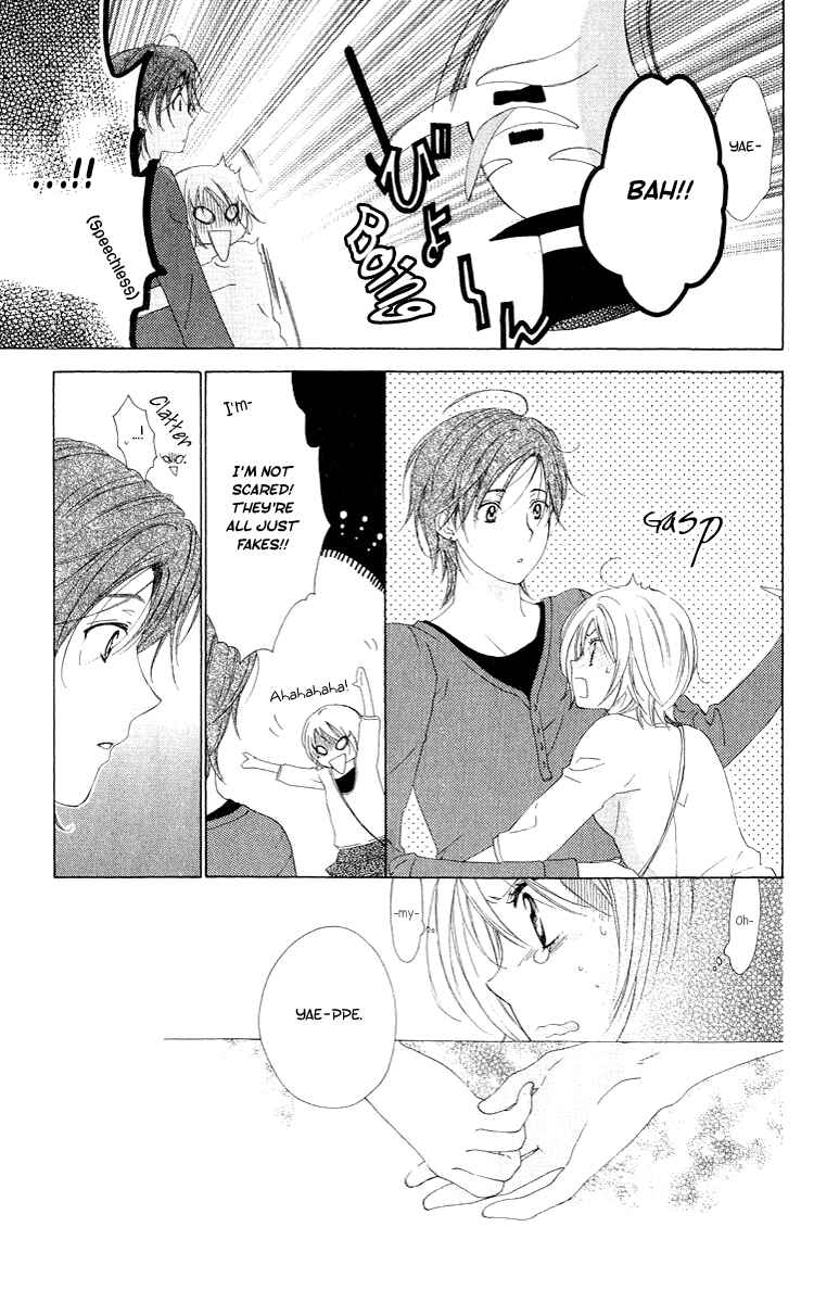 Page 28 Chapter 3 Shinigami no Ballad